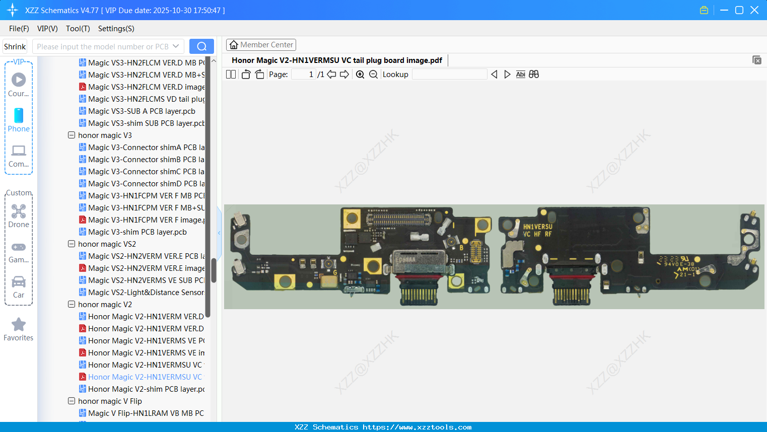 Honor Magic V2-HN1VERMSU VC Tail Plug Board Image